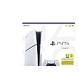 SONY Playstation 5 Console - Split Bundle (EU) (PS5)